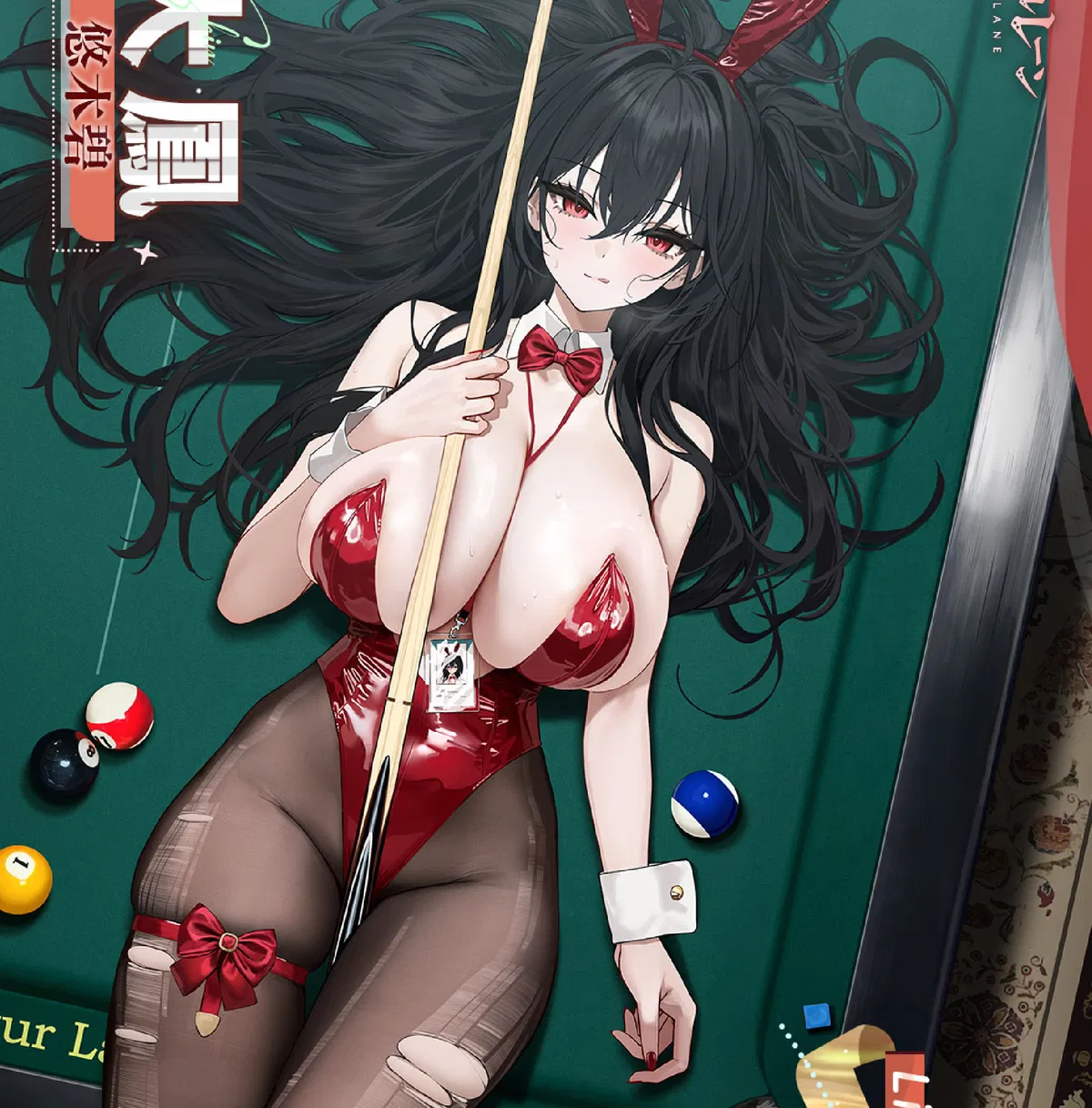 Avatar of IJN Taihou | Fun On The Baize