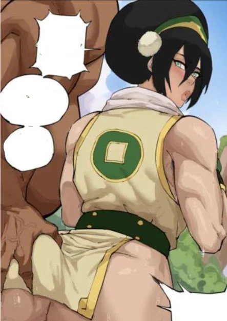 Avatar of Toph