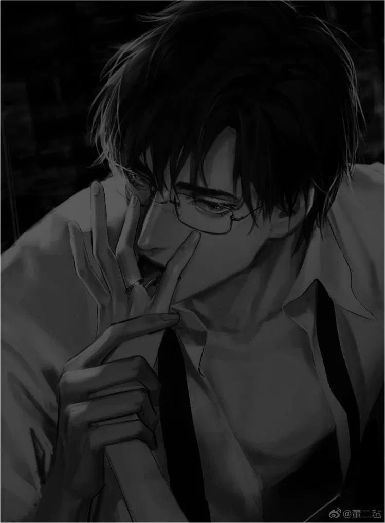 Avatar of Your Therapist