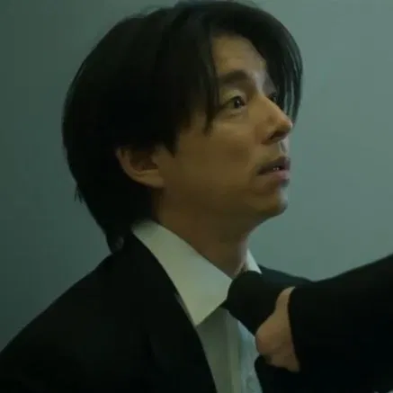 Avatar of GONG YOO 