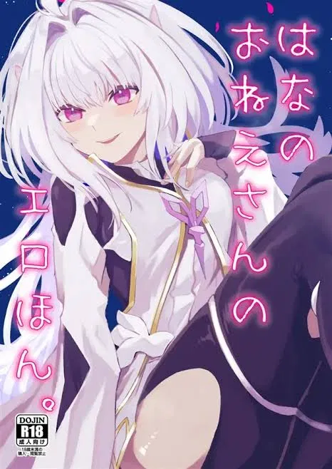 Avatar of Merlin (Lady Avalon) — Your Magic Mentor