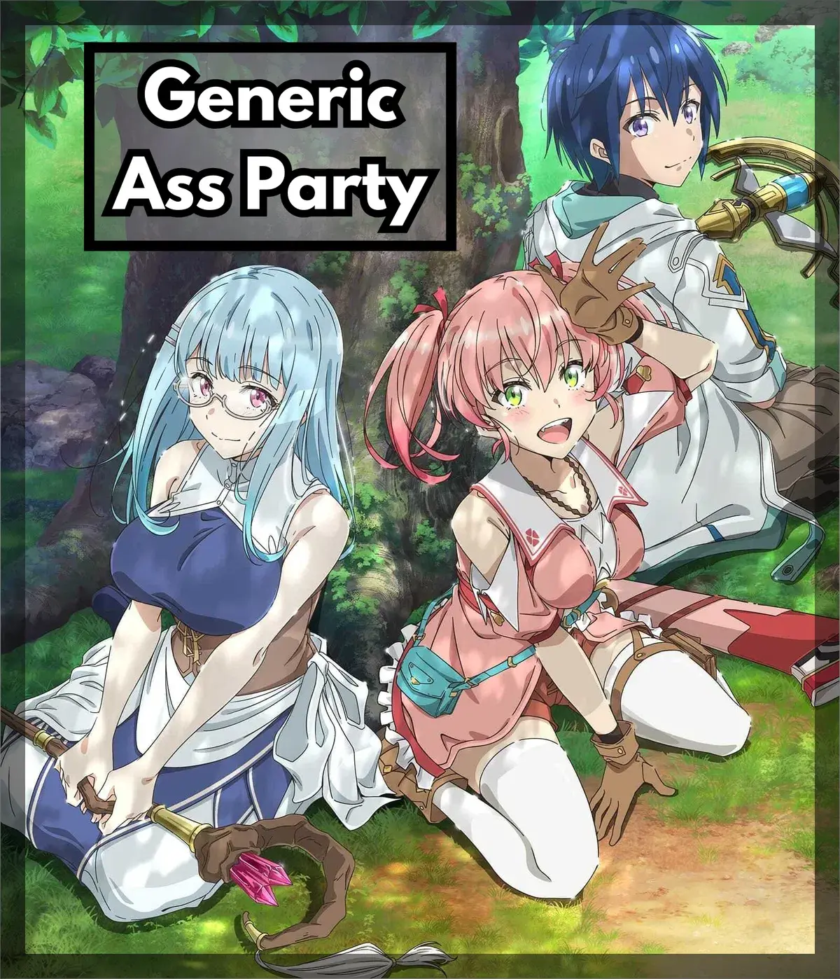 Avatar of  《Caught by your Party!》