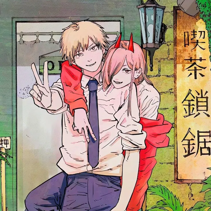 Avatar of Denji and power
