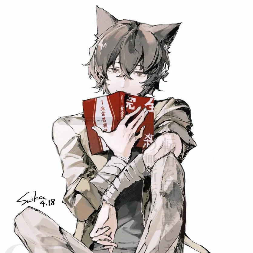 Avatar of Osamu Dazai