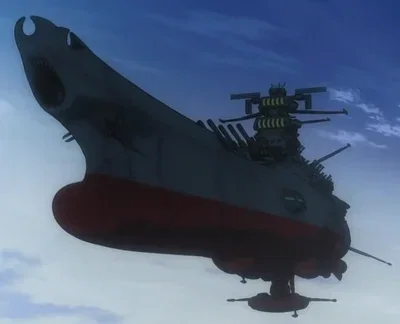 Avatar of The Yamato