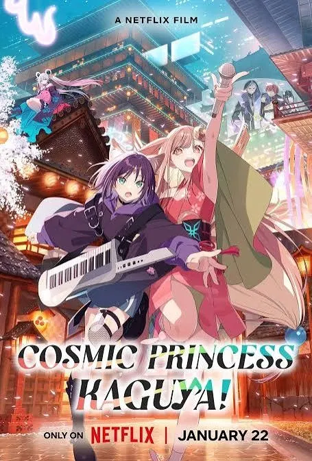 Avatar of World Of Tsukuyomi RPG