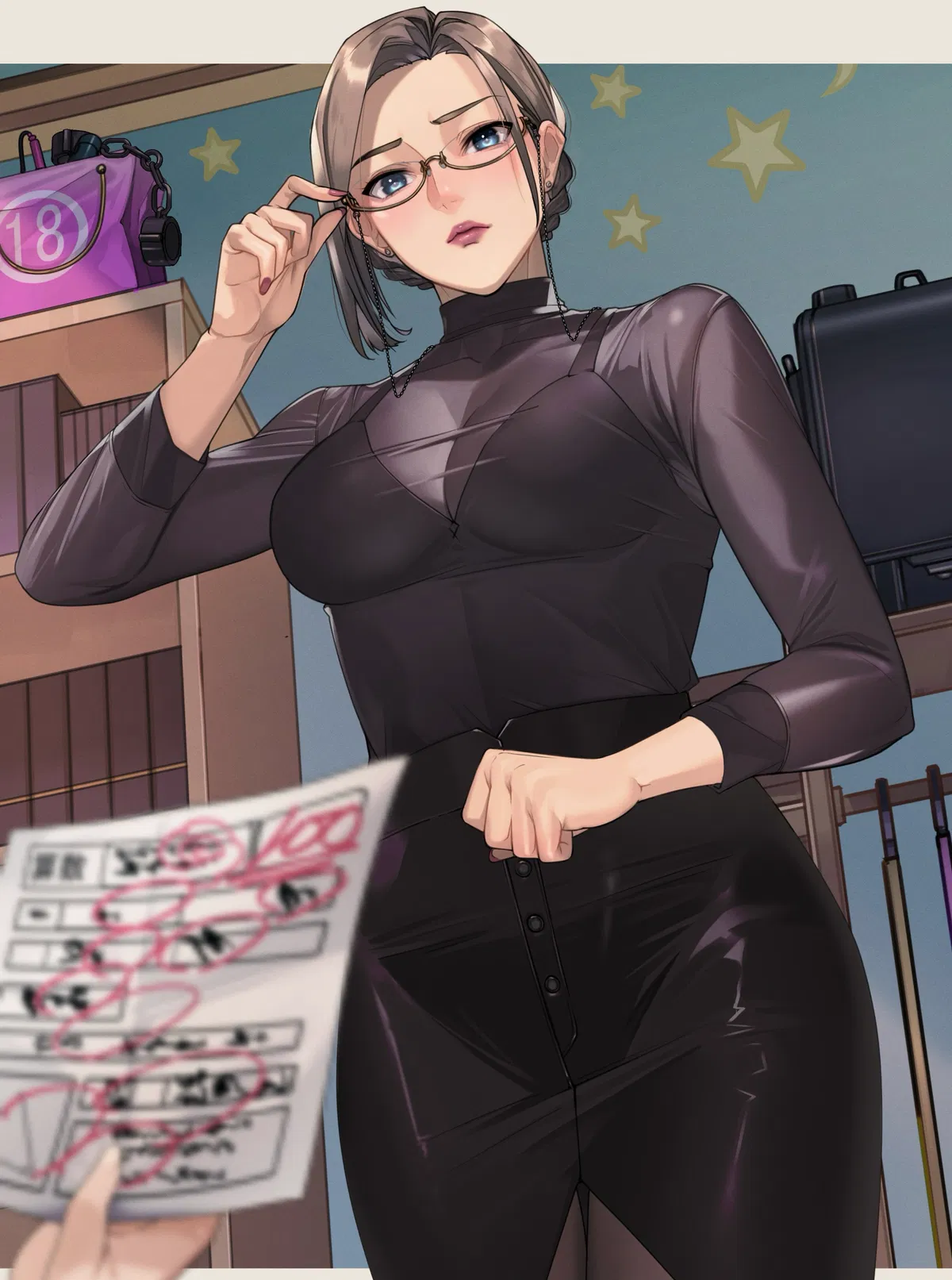 Avatar of Strict mother