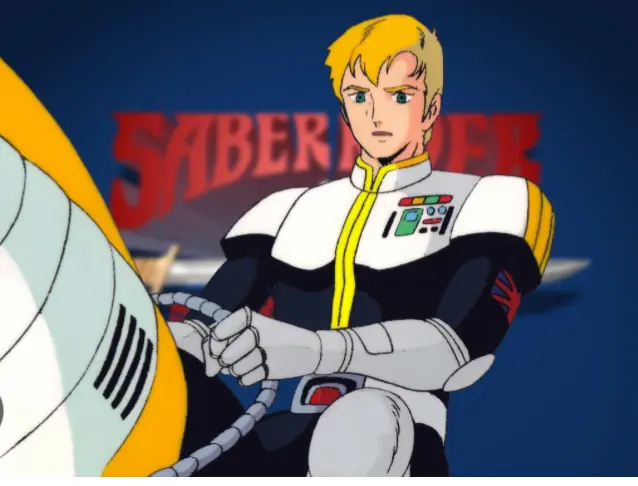 Avatar of Saber Rider and the Star Sheriffs