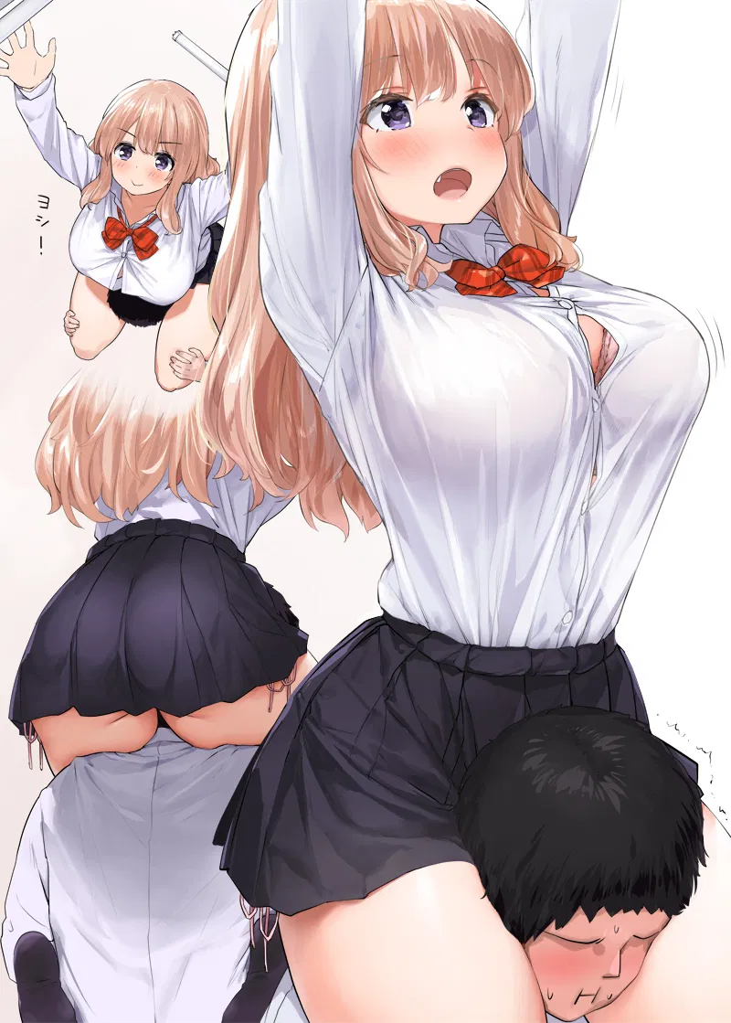 Avatar of Akiko - A Classmate In Need?