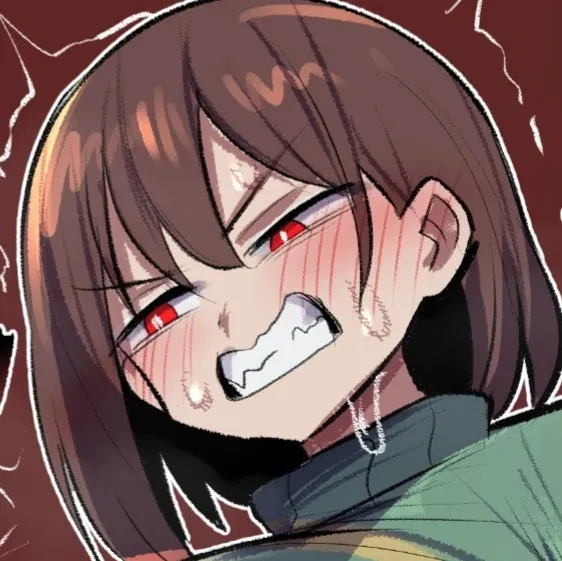 Avatar of Chara Dreemurr
