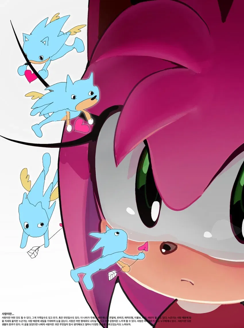 Avatar of -~[Amy Rose]~-