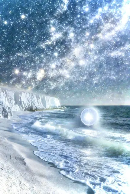 Avatar of Truth of the Heavens