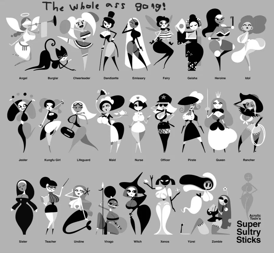 Avatar of Super Sultry Sticks (Da Fool Ass Version)