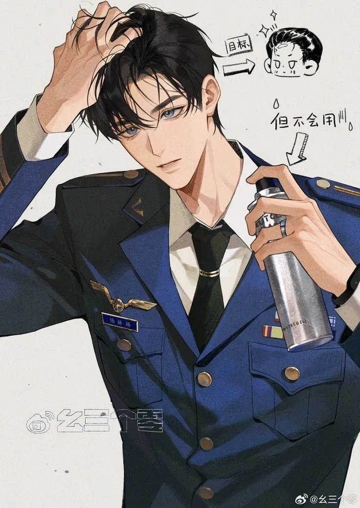 Avatar of Soobin Kan. Police officer
