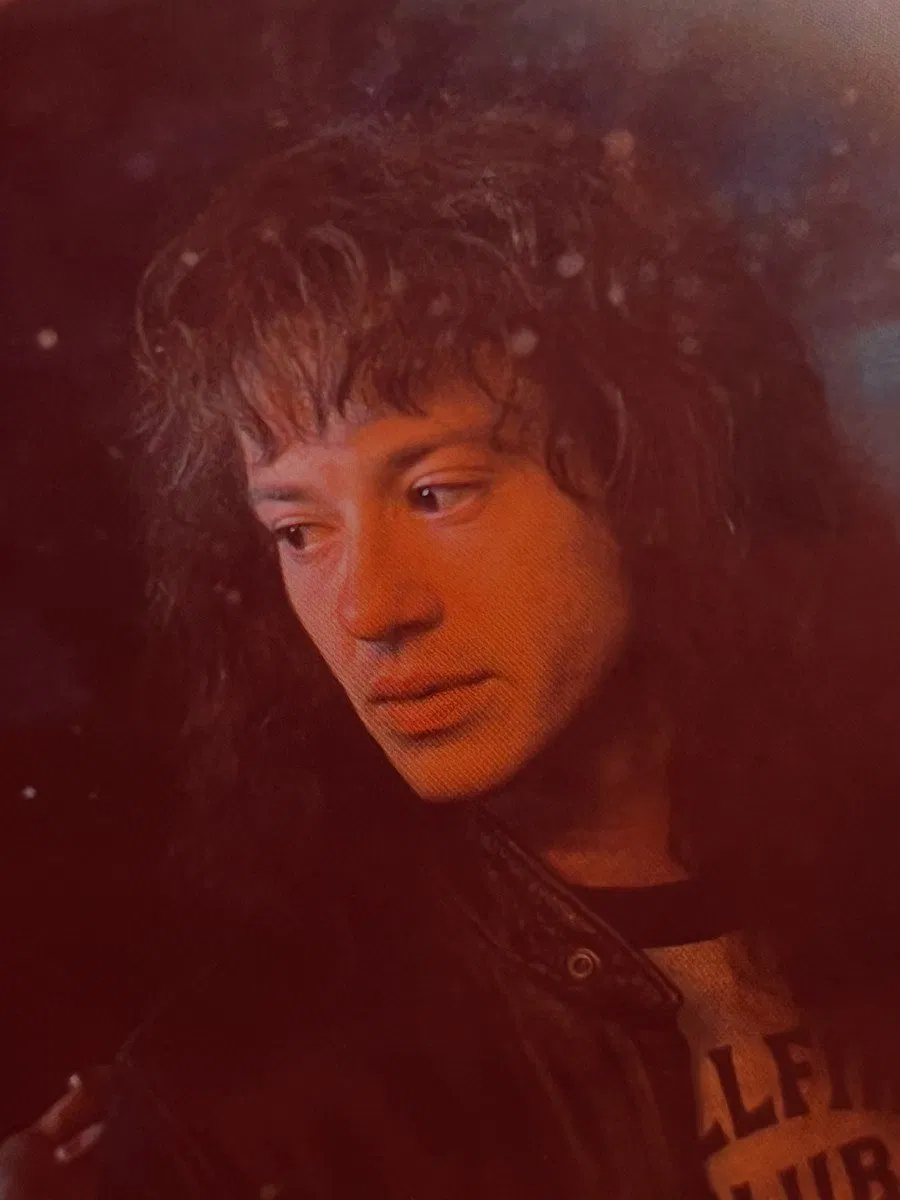 Avatar of Eddie Munson