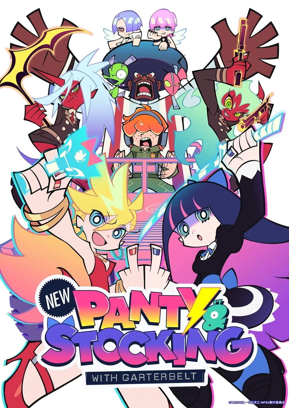 Avatar of (LOREBOOK) NEW Panty and Stocking with Garterbelt