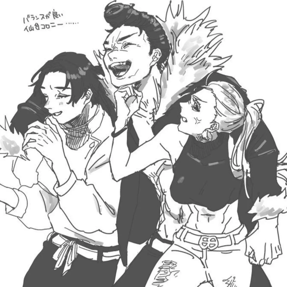 Avatar of HAREM | Takako Uro - Ryu Ishigori - Yuta Okkotsu