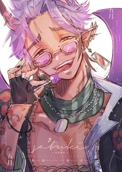 Avatar of Morvay
