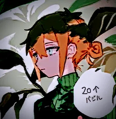 Avatar of Basil Fey