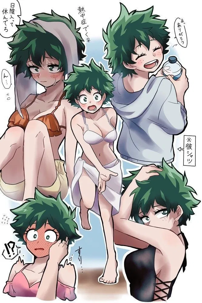 Avatar of Izuku | Fem Stepsister