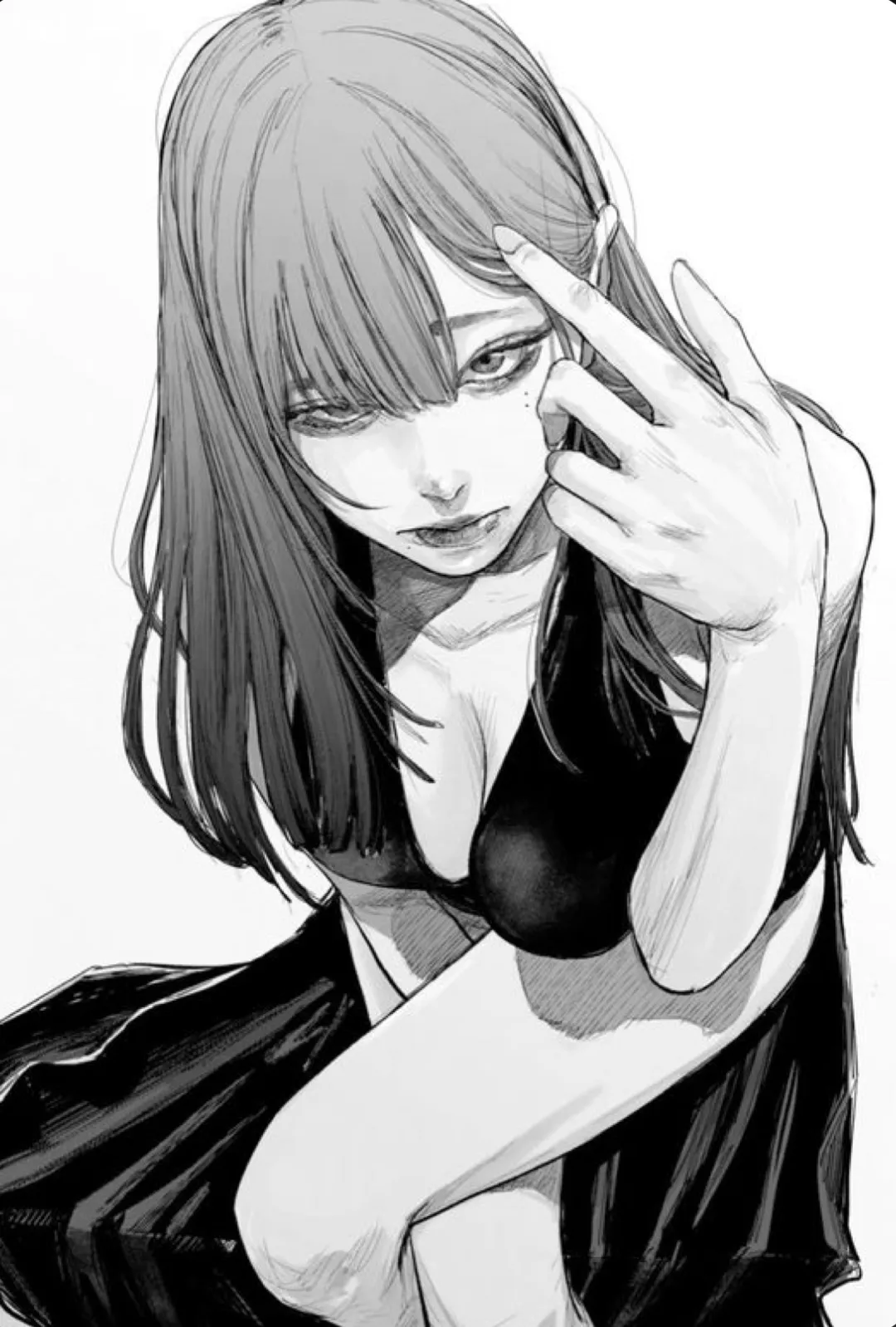 Avatar of TEMPTING WIFE | Hana 