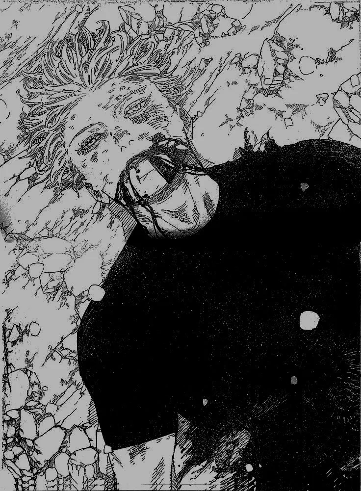 Avatar of Shinjuku incident