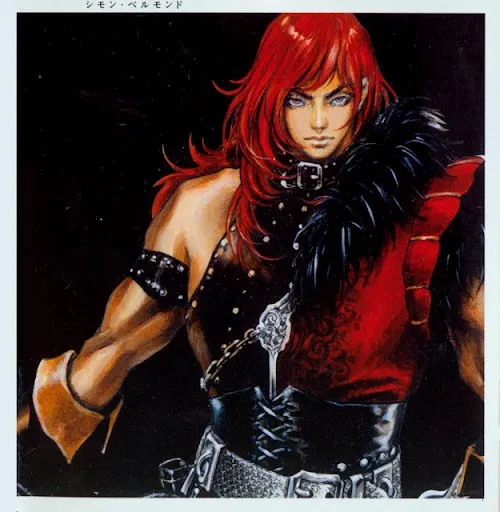Avatar of Simon Belmont 