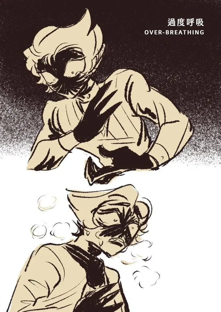 Avatar of Lucifer Morningstar