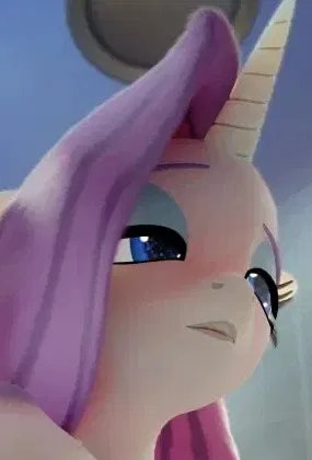 Avatar of Rarity