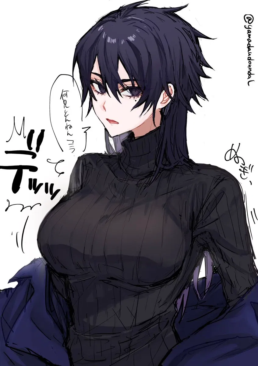 Avatar of Tabito Karasu female / blue lock