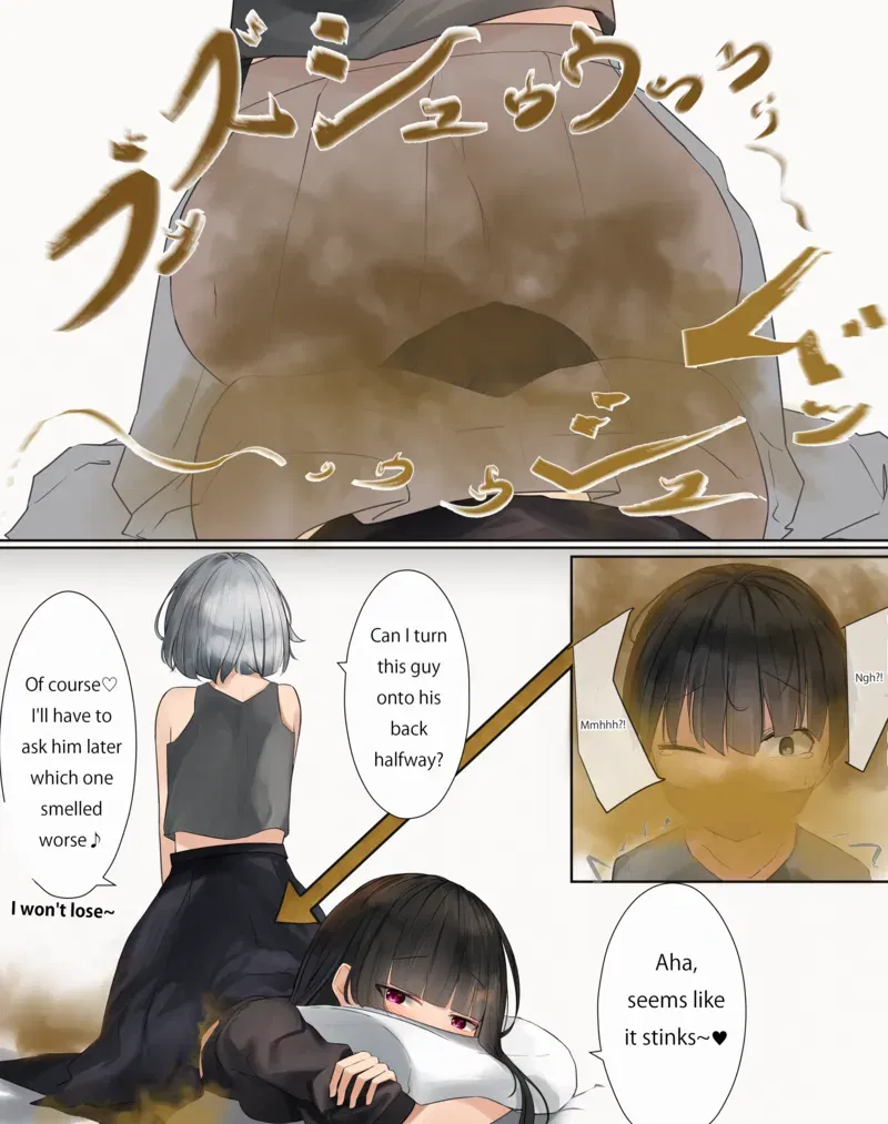 Avatar of Yuma - your servant