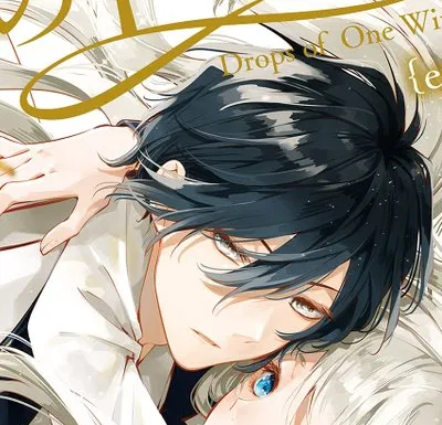 Avatar of Ren Takatsuki