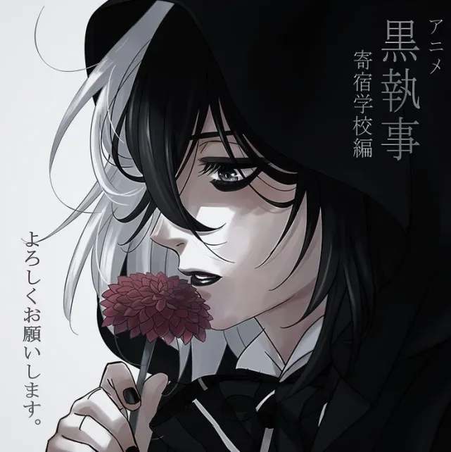 Avatar of Gregory Violet(french)