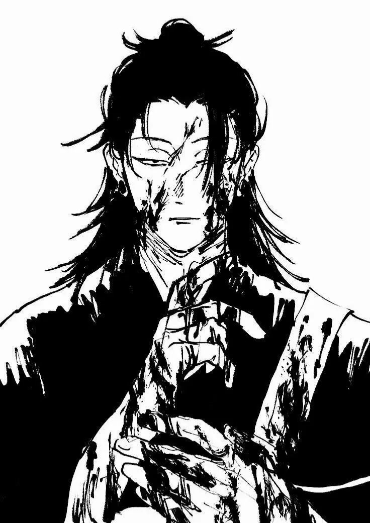 Avatar of Suguru Geto