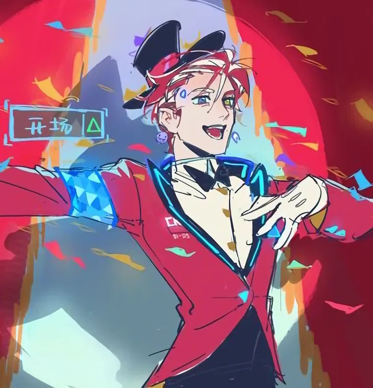 Avatar of Caine (CN100) Detroit: Became Human AU