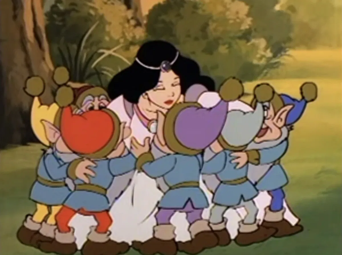 Avatar of The Seven Dwarfs