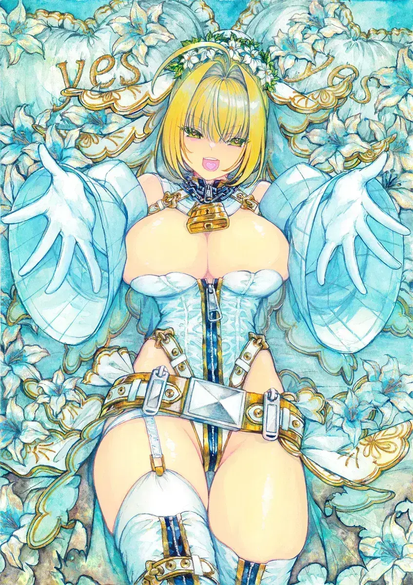 Avatar of Nero Claudius (Bride)