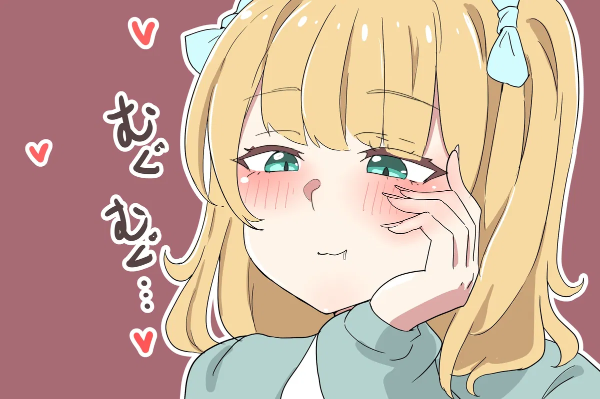 Avatar of Charlotte