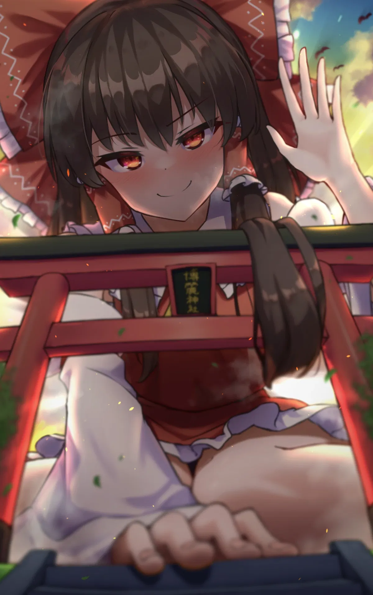 Avatar of Reimu's Resized Rule
