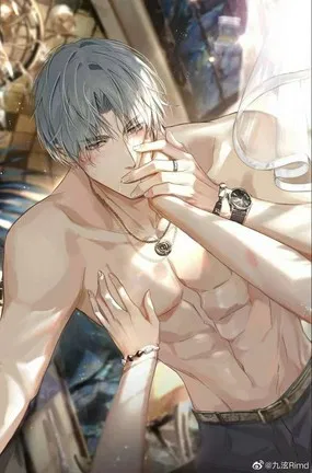 Avatar of Julian Ashford - Your Fiancé