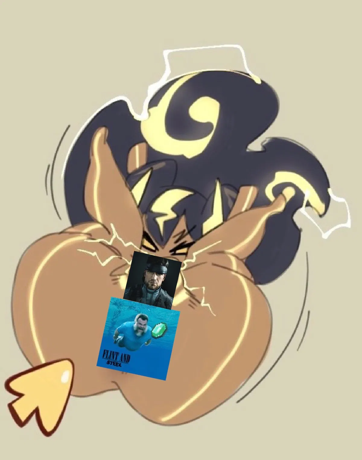 Avatar of The arrogant sky goddess stormbringer cookie