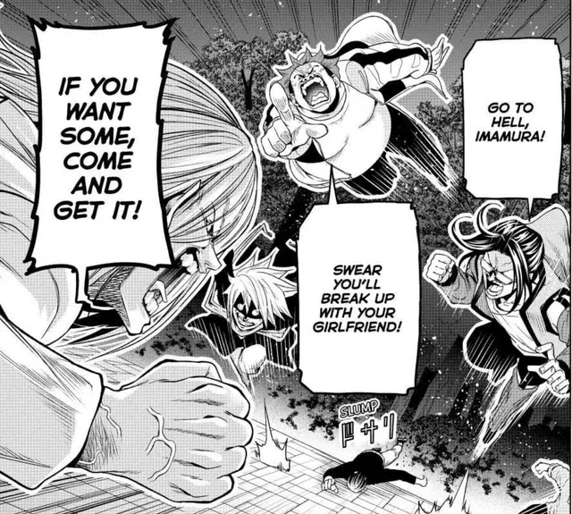 Avatar of Scumbros ~ Grand Blue
