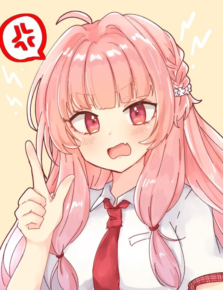 Avatar of Ai (SUCCUBUS GIRLFRIEND)