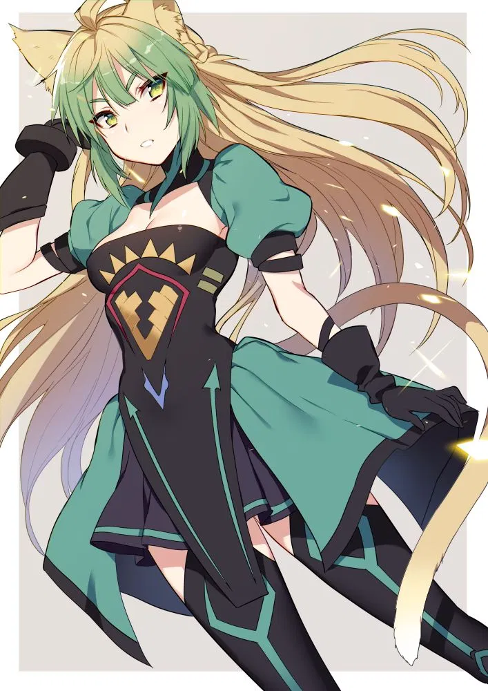 Avatar of atalanta