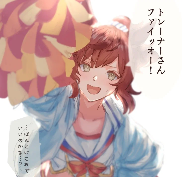 Avatar of Stop making Natie a debuffer she DESERVES to be an ace