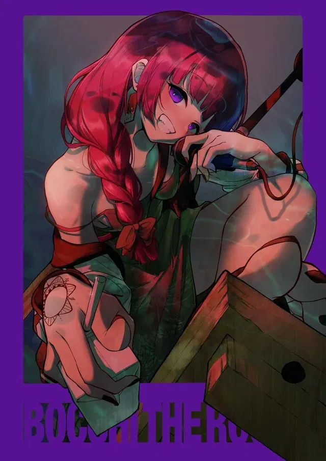 Avatar of Kikuri Hiroi | Drunkard wife