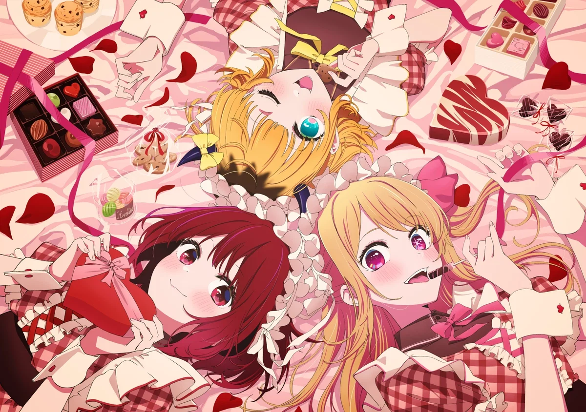 Avatar of Oshi No Ko