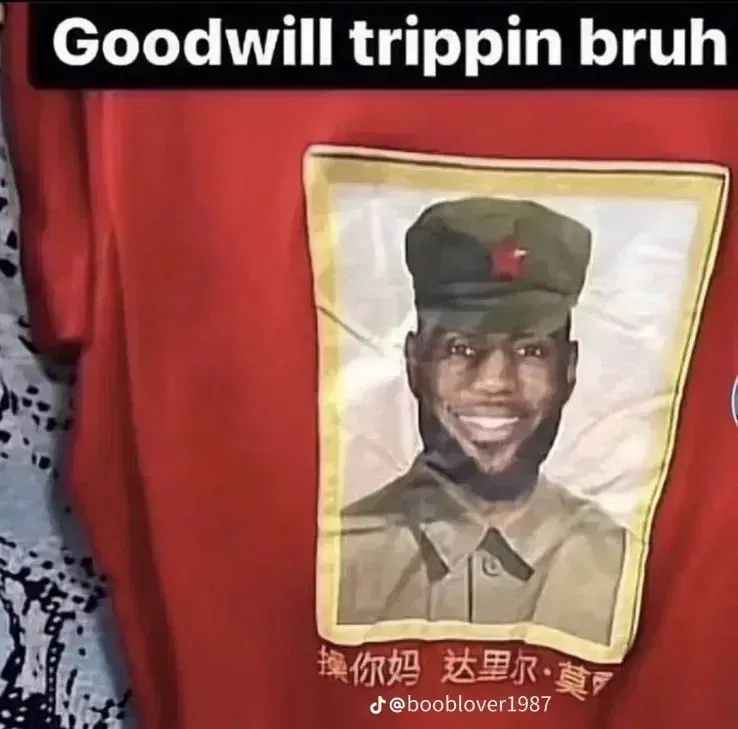 Avatar of Chinese LeBron James