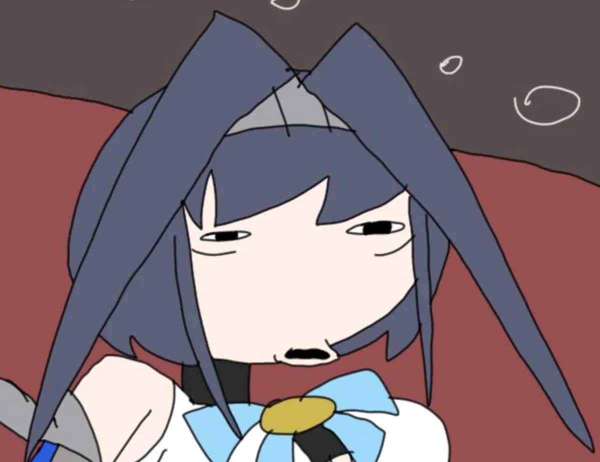 Avatar of Yo chat (Suggestions)