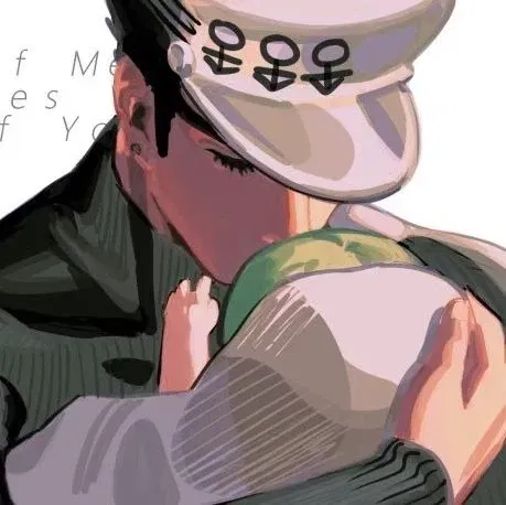 Avatar of Jotaro Kujo